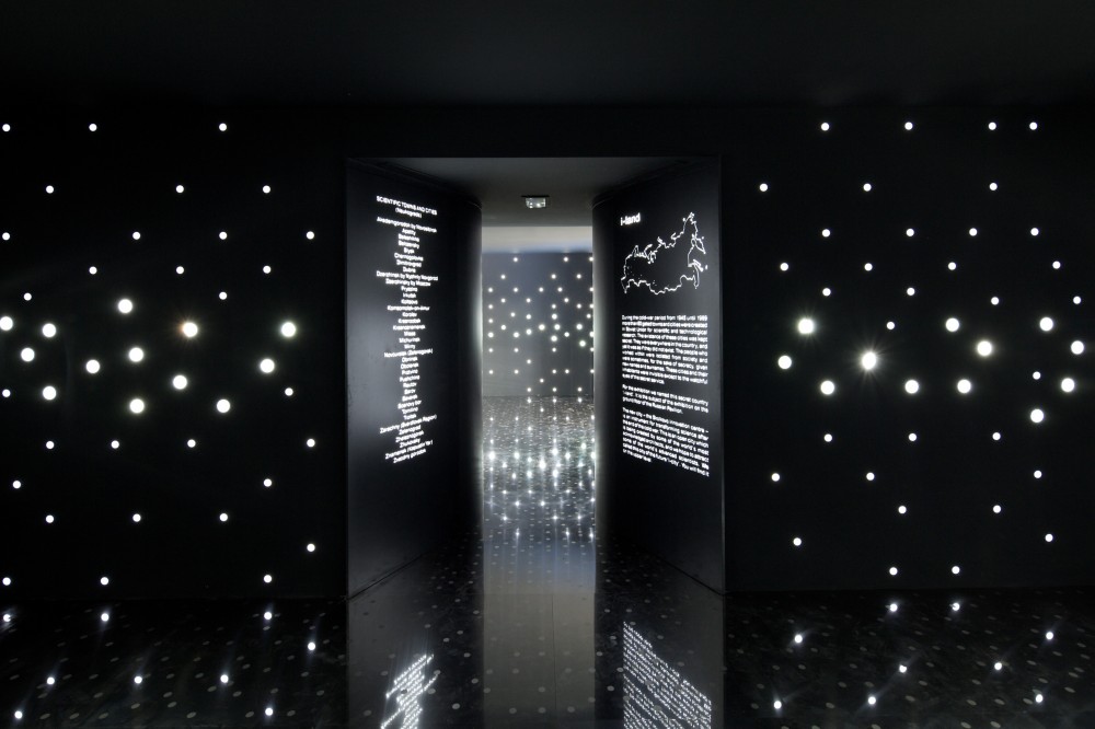 Venice Biennale 2012: i-city / Russia Pavilion