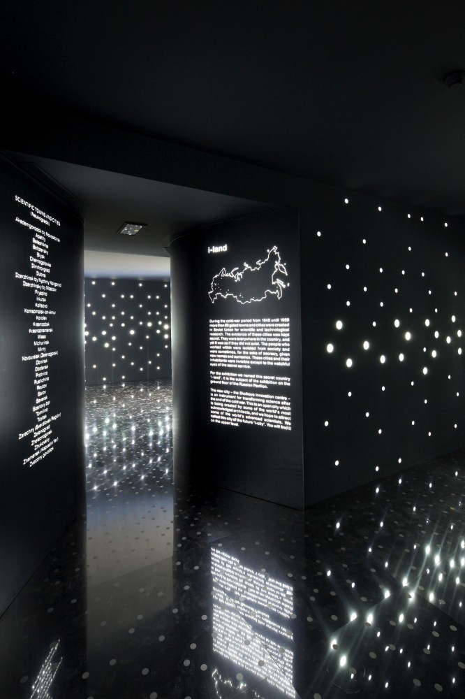 Venice Biennale 2012: i-city / Russia Pavilion