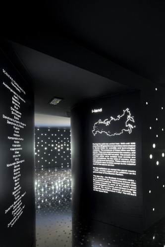 Venice Biennale 2012: Russian Pavilion (17)