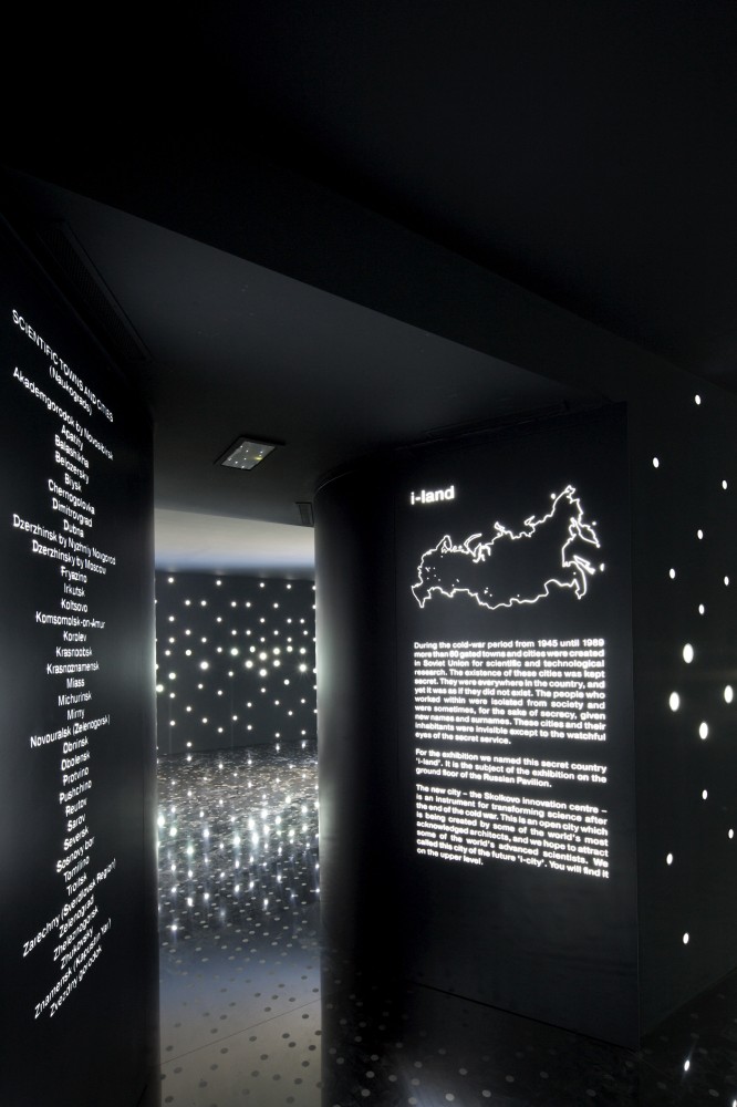 Venice Biennale 2012: i-city / Russia Pavilion