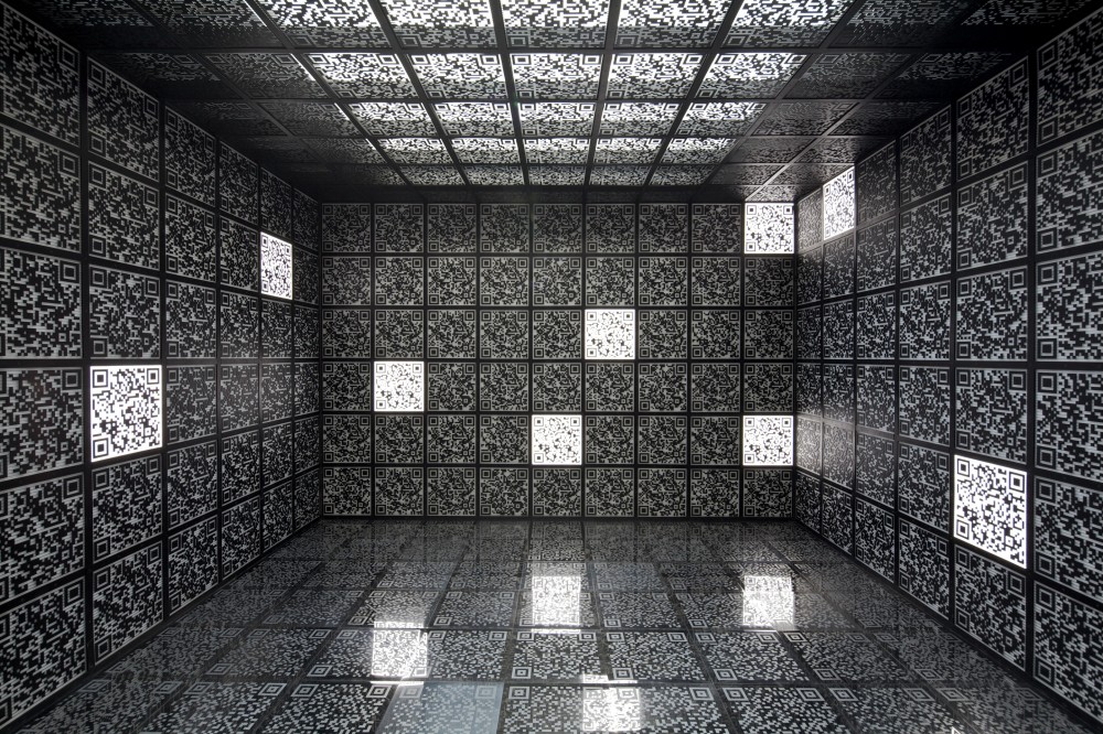Venice Biennale 2012: i-city / Russia Pavilion
