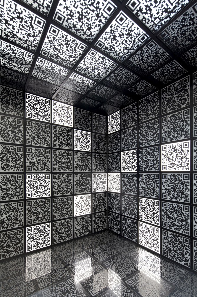 Venice Biennale 2012: i-city / Russia Pavilion