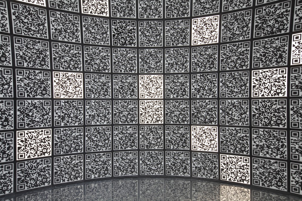 Venice Biennale 2012: i-city / Russia Pavilion
