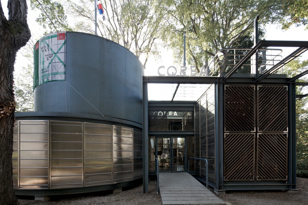 Venice Biennale 2012: Walk in Architecture / Republic of Korea Pavilion