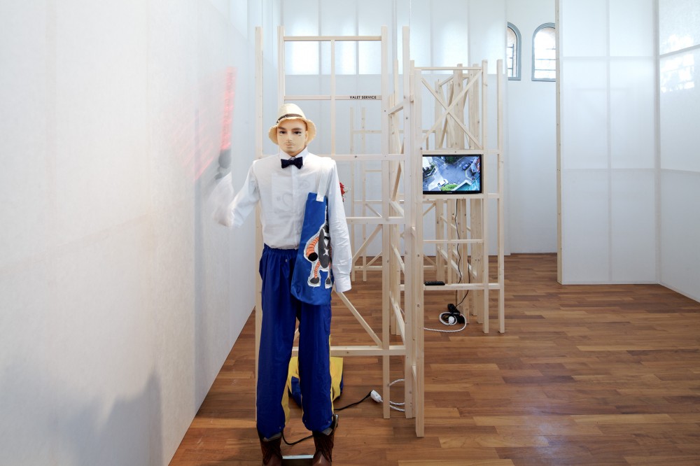 Venice Biennale 2012: Walk in Architecture / Republic of Korea Pavilion