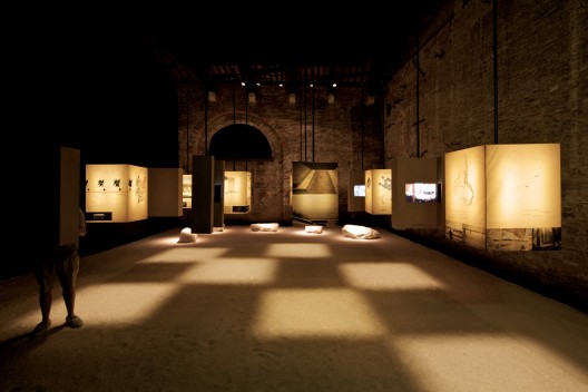 Venice Biennale 2012: Chilean Soilscapes / Chile Pavilion (11)