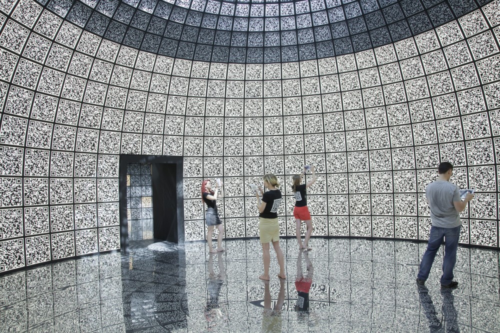 Venice Biennale 2012: i-city / Russia Pavilion
