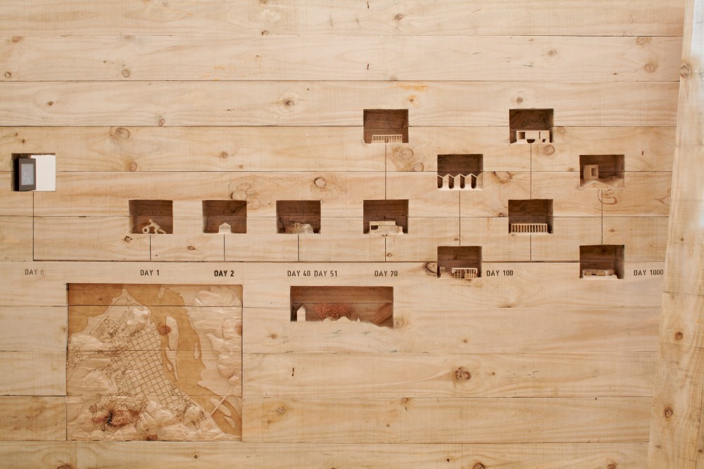 Venice Biennale 2012: The Magnet and the Bomb / ELEMENTAL