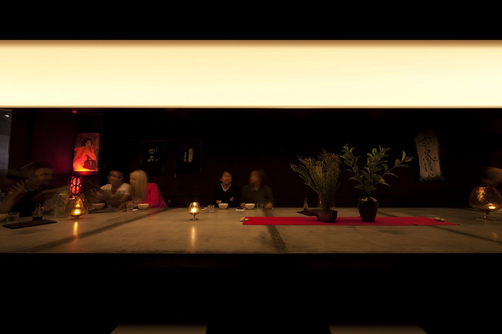 Uchi Lounge 01 / Facet Studio