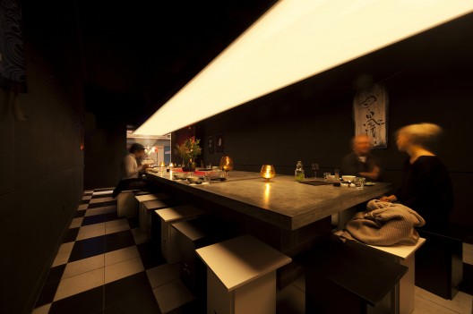Uchi Lounge 01 / Facet Studio