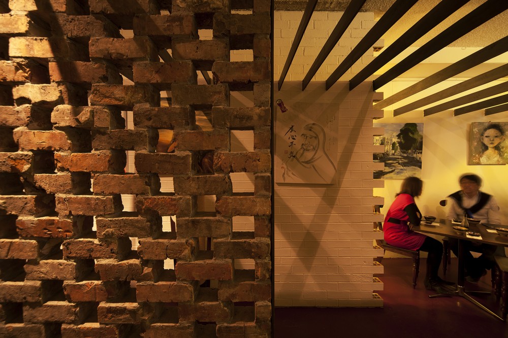 Uchi Lounge 02 / Facet Studio