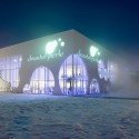 Drautalperle / MHM architects Drautalperle / MHM architects © Paul Ott