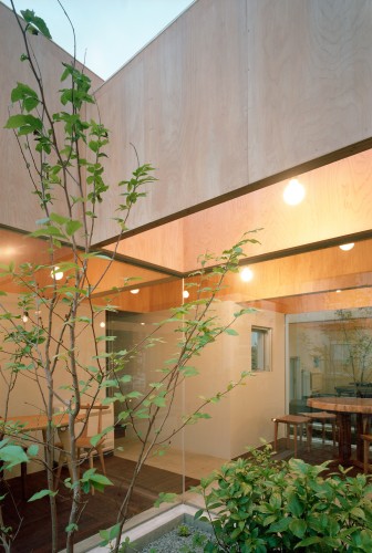 Table Hat / Hiroyuki Shinozaki Architects
