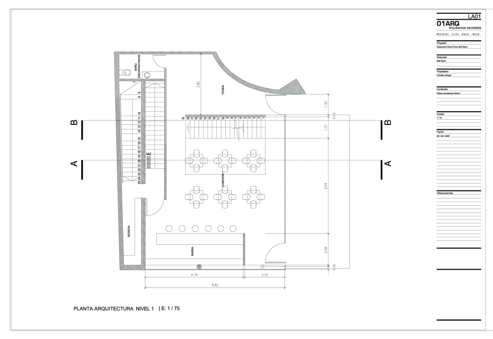 Santa Pizza Mall Sport / 01Arq