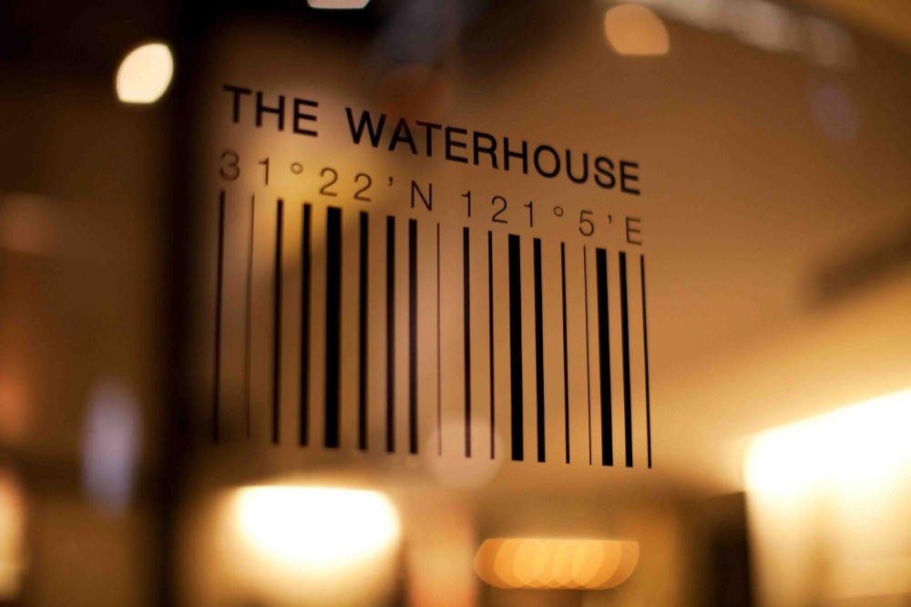 The Waterhouse at South Bund / Neri & Hu