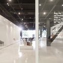 Design Collective / Neri & Hu © Shen Zhonghai