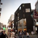 Poroscape / Younghan Chung + Studio Archiholic © Park Jong min