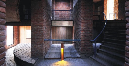 c - 28 c / Archohm Studio