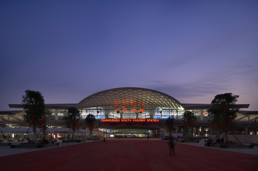 Guangzhou South Railway Station / TFP Farrells