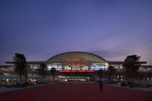 Guangzhou South Railway Station / TFP Farrells