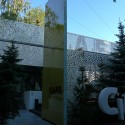Coffee C.A.F.E. / Drozdov and Partners