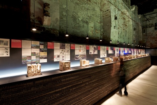 Venice Biennale 2012: Peru (3)