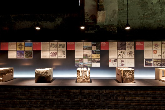 Venice Biennale 2012: Peru (2)