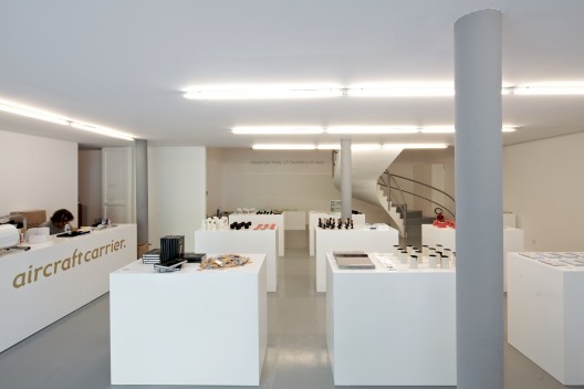 Venice Biennale 2012: Israel (9)