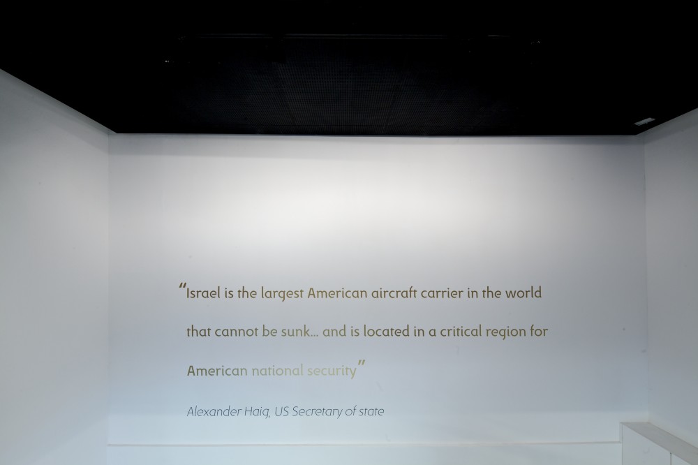 Venice Biennale 2012: Aircraft Carrier / Israeli Pavilion