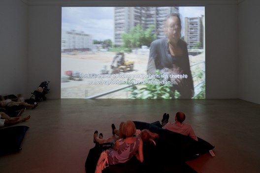 Venice Biennale 2012: France (3)
