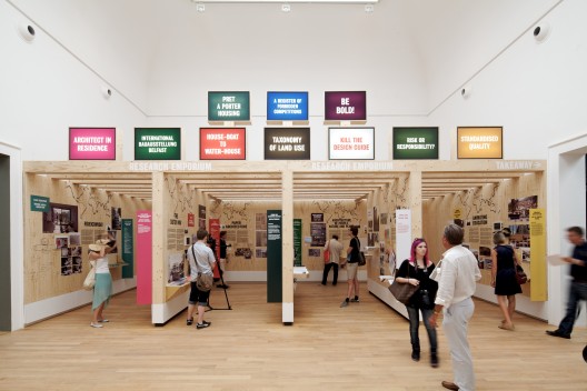 Venice Biennale 2012: Great Britain (12)