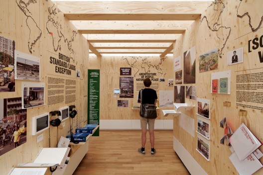 Venice Biennale 2012: Great Britain (10)