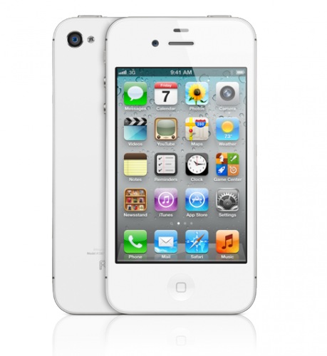 step0-iphone4s-gallery-image4
