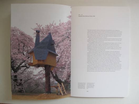 Terunobu Fujimori Architect