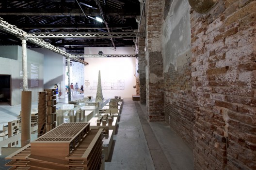 Venice Biennale 2012: Macedonia (1)