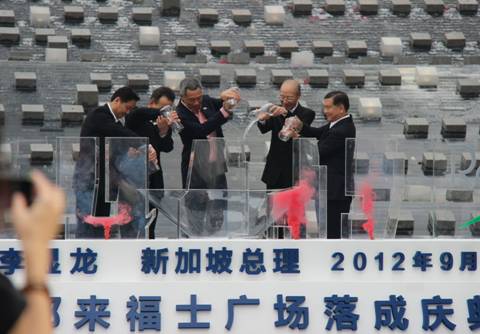 Steven Holl Architects Celebrates Pre-opening of the Sliced Porosity Block (1)