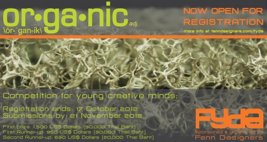Fenn Young Designers Award Competition