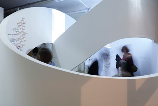 'Akihisa Hirata: Tangling' Exhibition