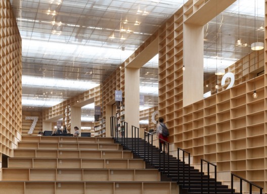 Musashino Art University Museum & Library, Tokyo / Sou Fujimoto Architects