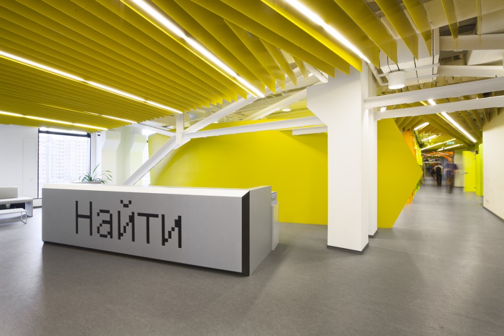 Yandex Saint Petersburg Office II / za bor architects