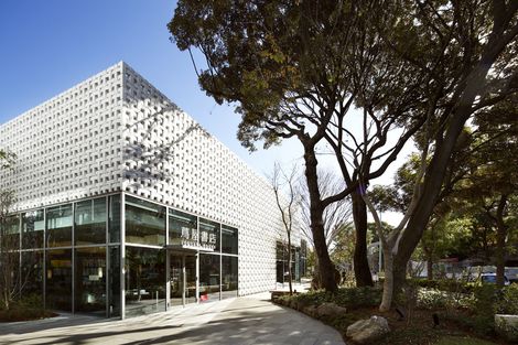 WAF Awards: Category Winners Announced
