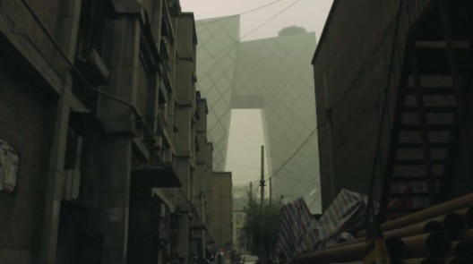 CCTV JUNE 2012 STILL#1