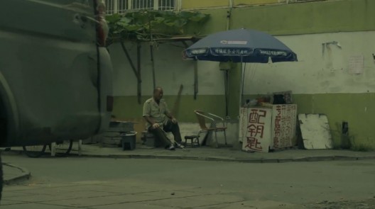 CCTV JUNE 2012 STILL#3