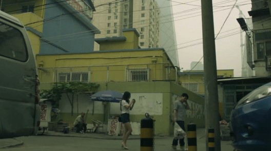 CCTV JUNE 2012 still#4