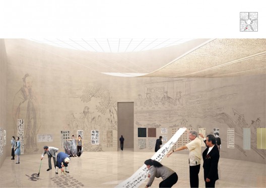 National Art Museum of China / OMA (11) © OMA (12)