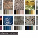 National Museum of Afghanistan Competition Entry (22) National Museum of Afghanistan Competition Entry (22) project materials