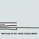 Daegu Gosan Public Library Competition Entry (13) urban section