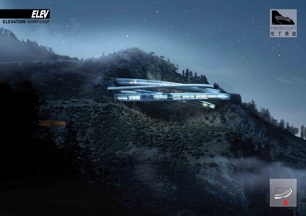 Yading Cliff Building Competition Entry / ELEV