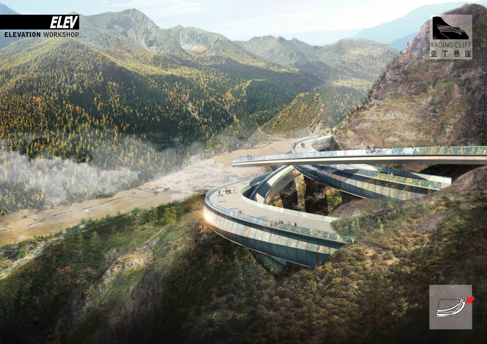 Yading Cliff Building Competition Entry / ELEV
