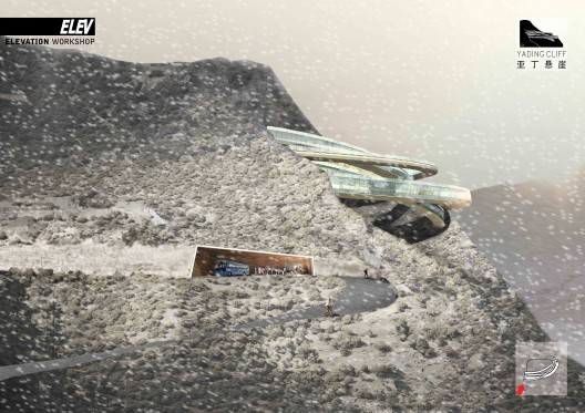 Yading Cliff Building Competition Entry (3)